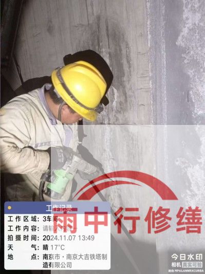 嘉定车库地下室渗漏较为常见且棘手的问题？